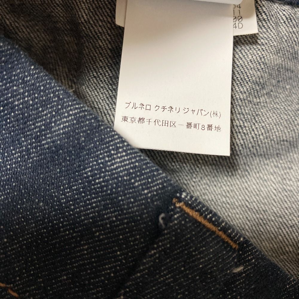 美品 Brunello Cucinelli ブルネロクチネリ モニーレ デニムパンツ 38