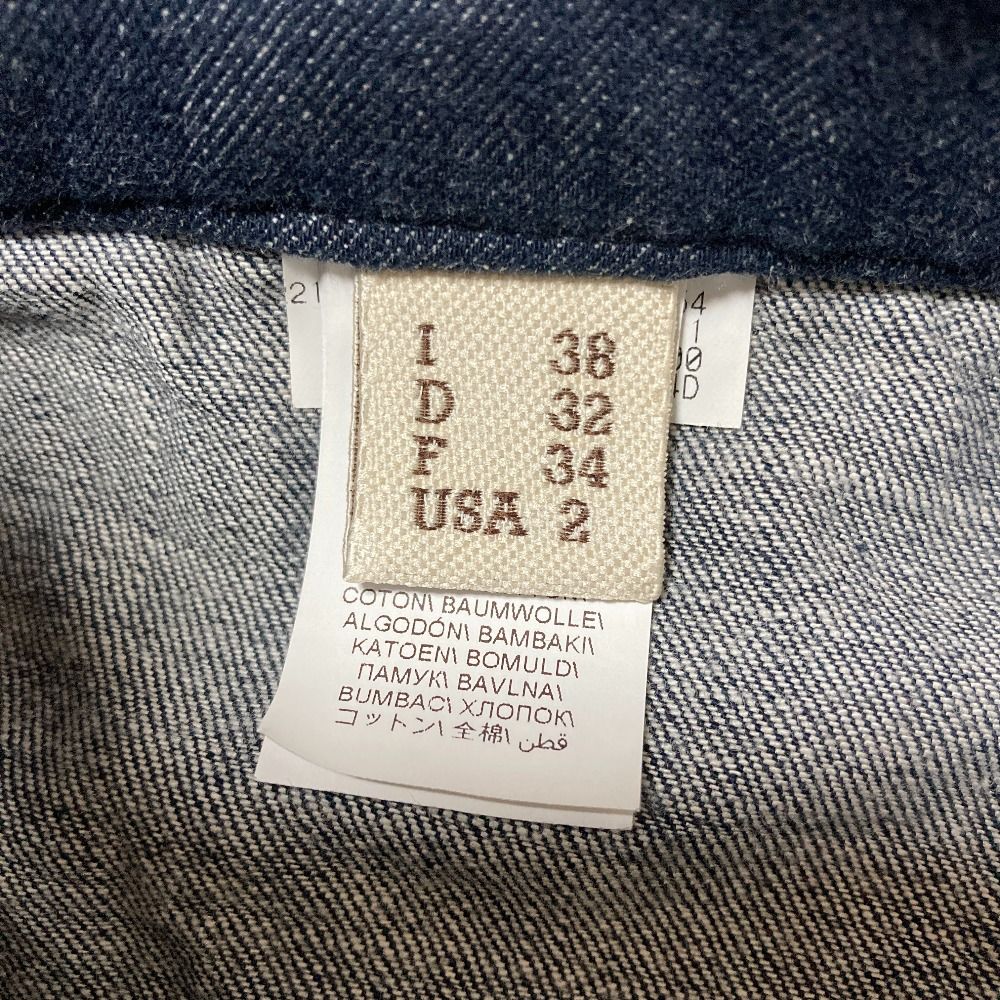美品 Brunello Cucinelli ブルネロクチネリ モニーレ デニムパンツ 38