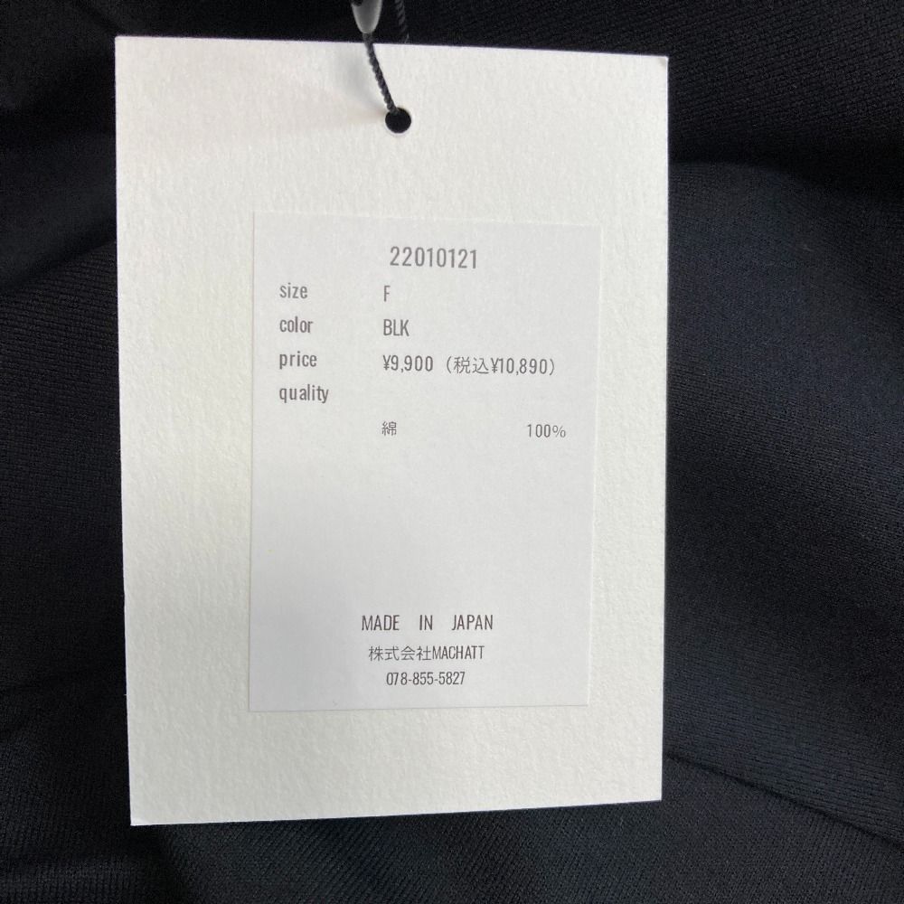 未使用 MACHATT マチャット バックオープンハイネックTシャツ 22010121