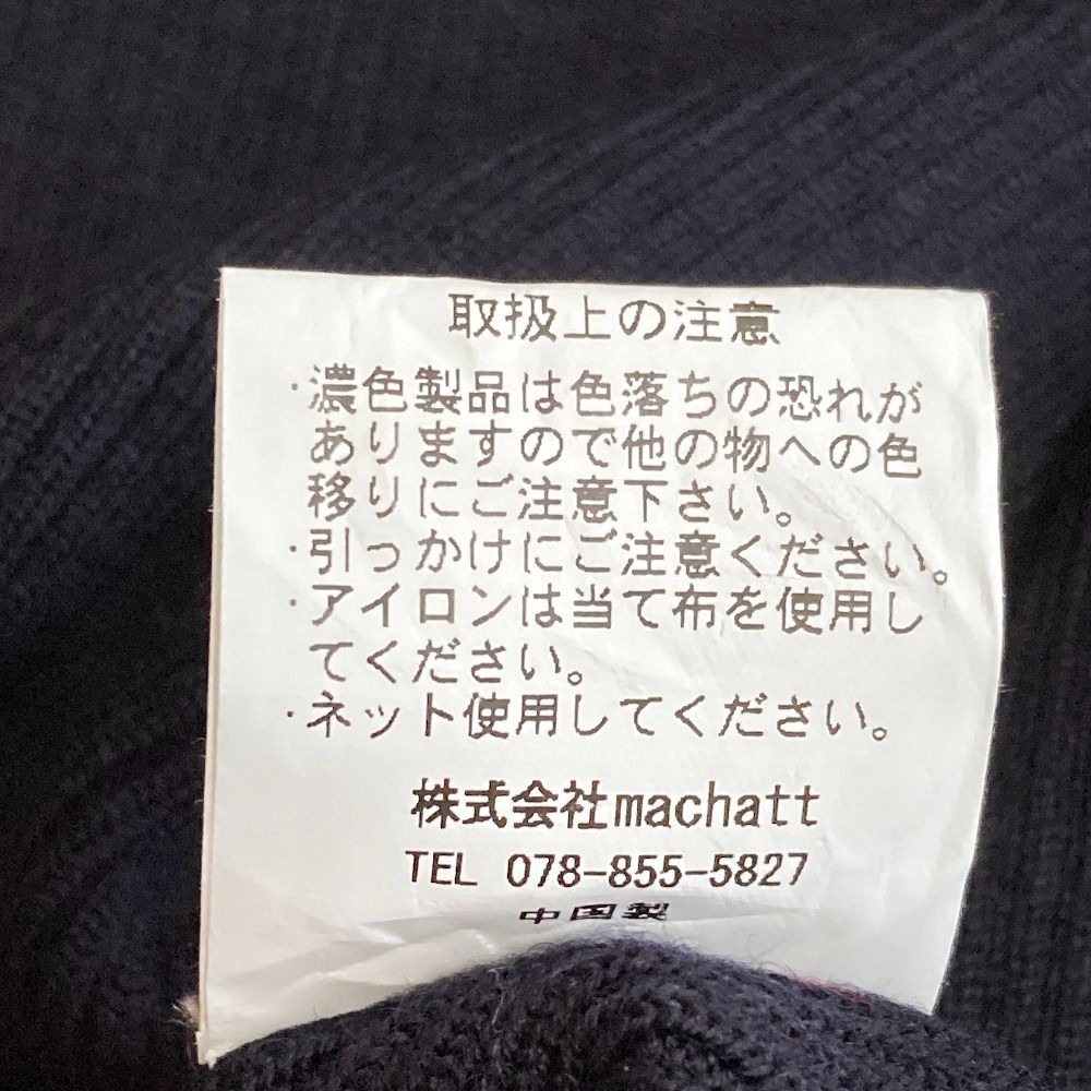 未使用 MACHATT マチャット ロングスリーブ リブニット セーター