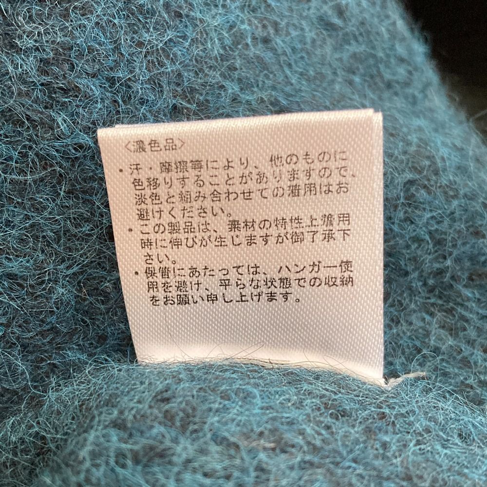 未使用 MACHATT マチャット モヘアブレンド Vネック ニット