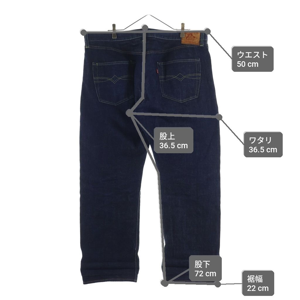 JELADO (ジェラード) LASTRESORT BLACK TAG 301EXX PANTS ラスト