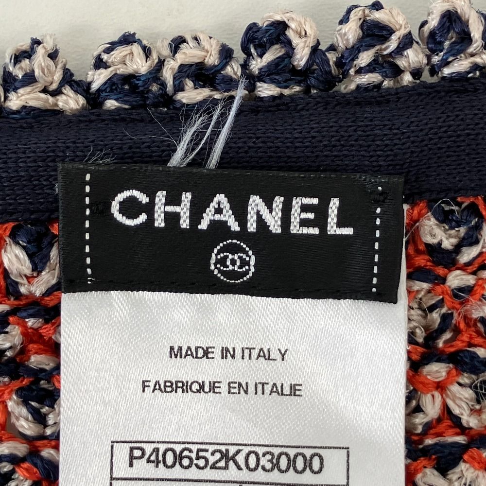 美品 CHANEL シャネル ココマーク チェーン ニットカーディガン P40652