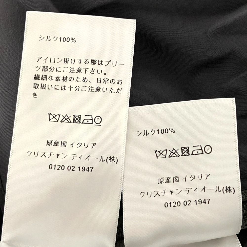 美品 Christian Dior クリスチャンディオール スズラン ブーケプリント