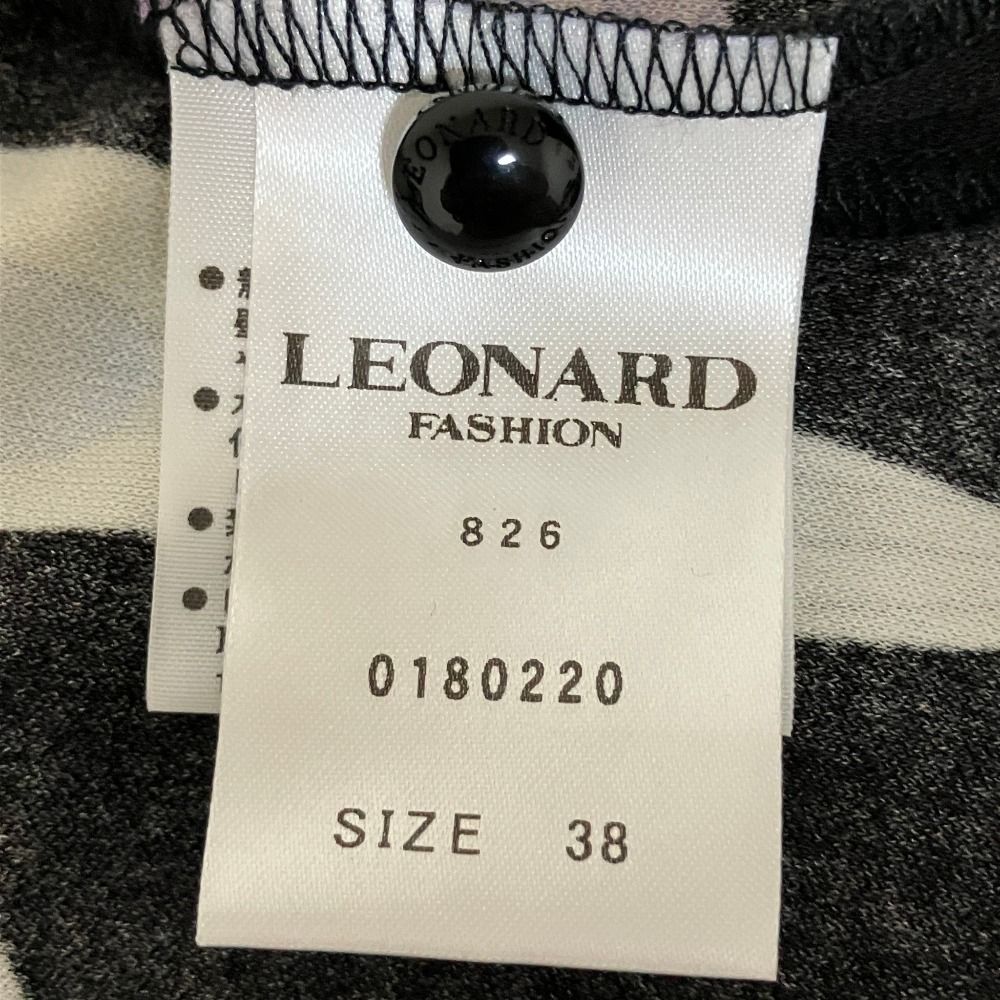 美品 LEONARD FASHION レオナールファッション カンカンストレッチ