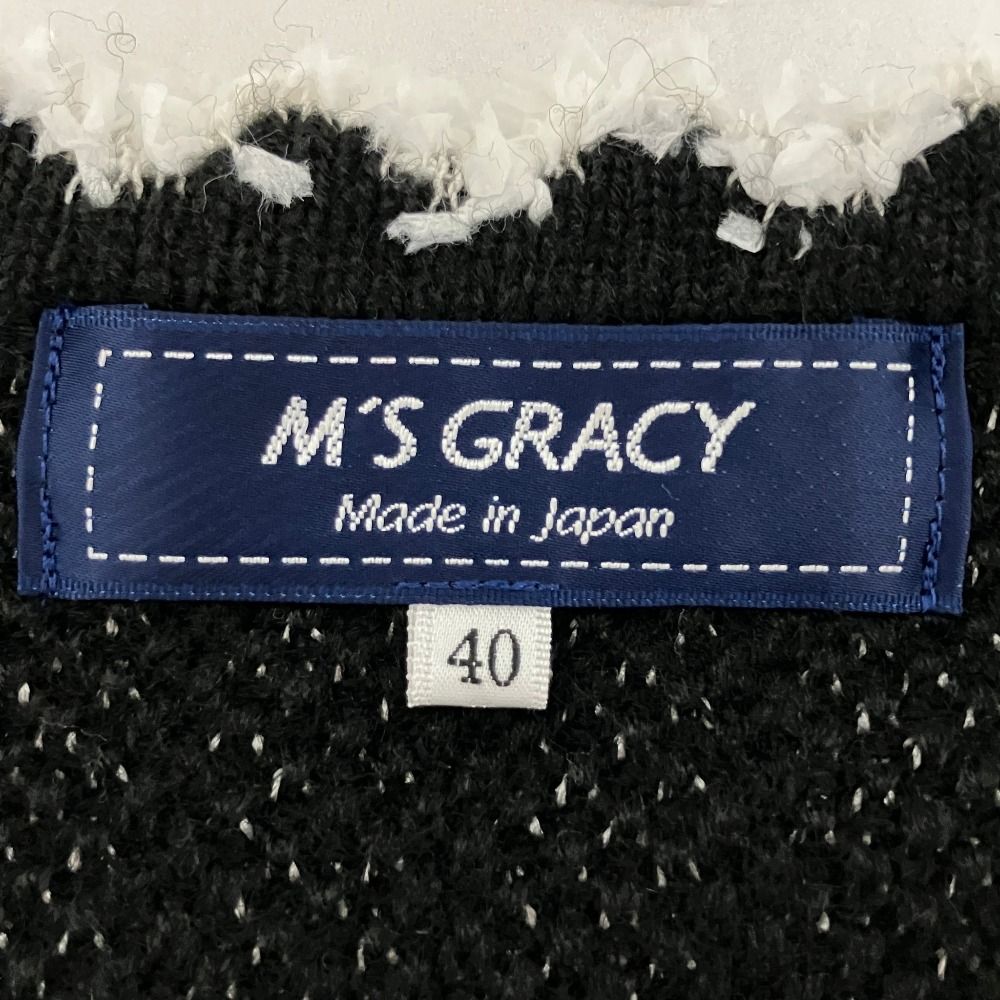 美品 M'S GRACY エムズグレイシー リボン ジップアップ ノーカラー