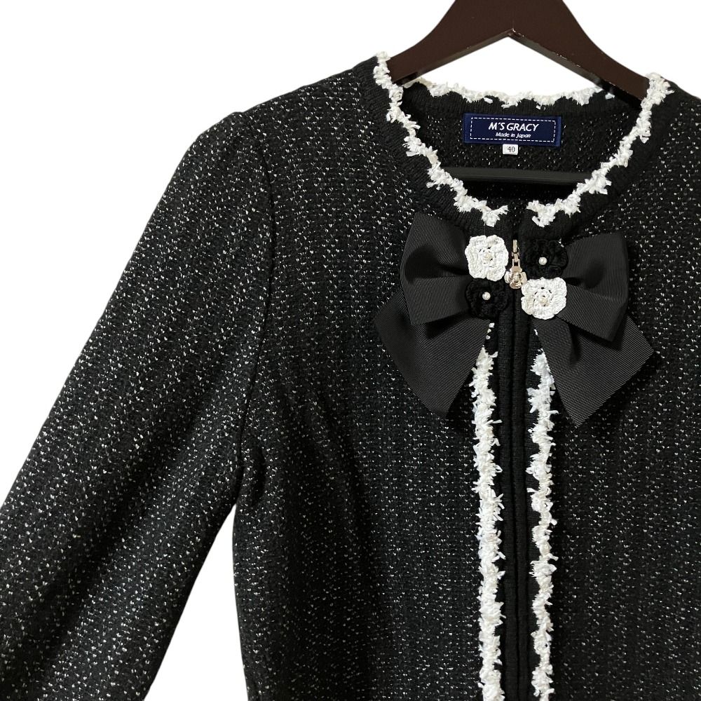 美品 M'S GRACY エムズグレイシー リボン ジップアップ ノーカラー
