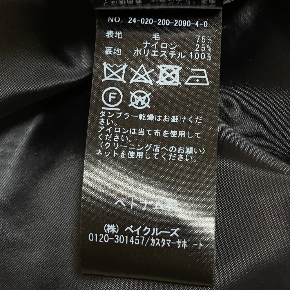 美品 24AW Spick&Span スピックアンドスパン W/Ny モッサステンカラー