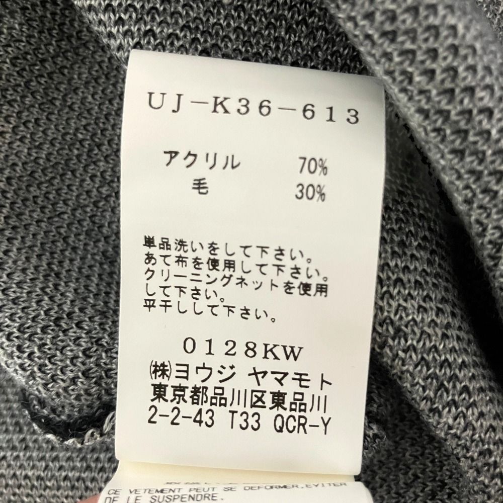 未使用 S'YTE Yohji Yamamoto サイト ヨウジヤマモト スカルジャガード