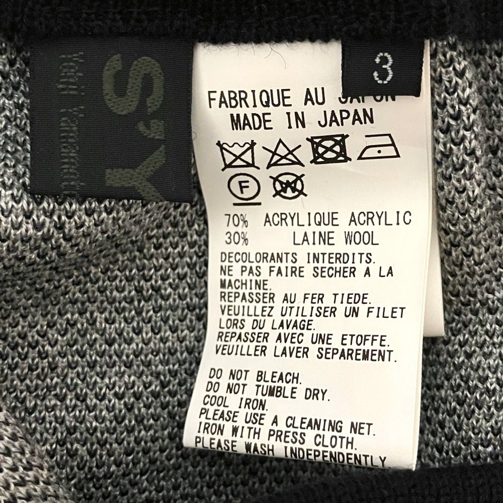 美品 S'YTE Yohji Yamamoto サイト ヨウジヤマモト 総柄ジャガード