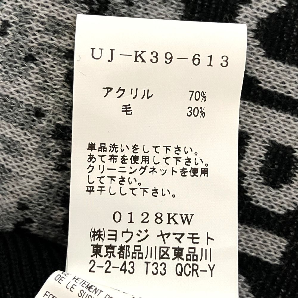 美品 S'YTE Yohji Yamamoto サイト ヨウジヤマモト 総柄ジャガード