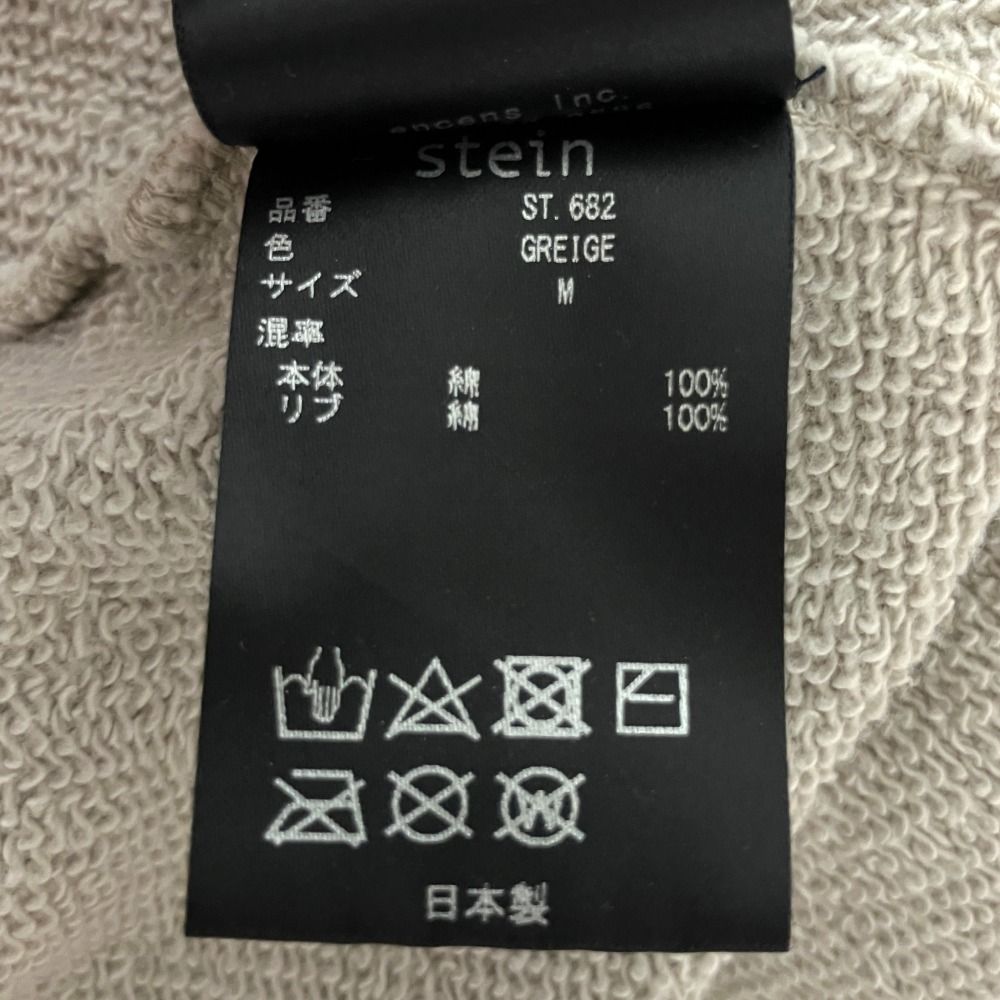 美品 23AW stein シュタイン OVERSIZED REBUILD SWEAT LS オーバー