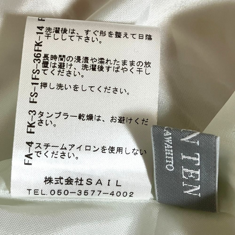 美品 Seventen by Miho Kawahito セブンテンバイミホカワヒト