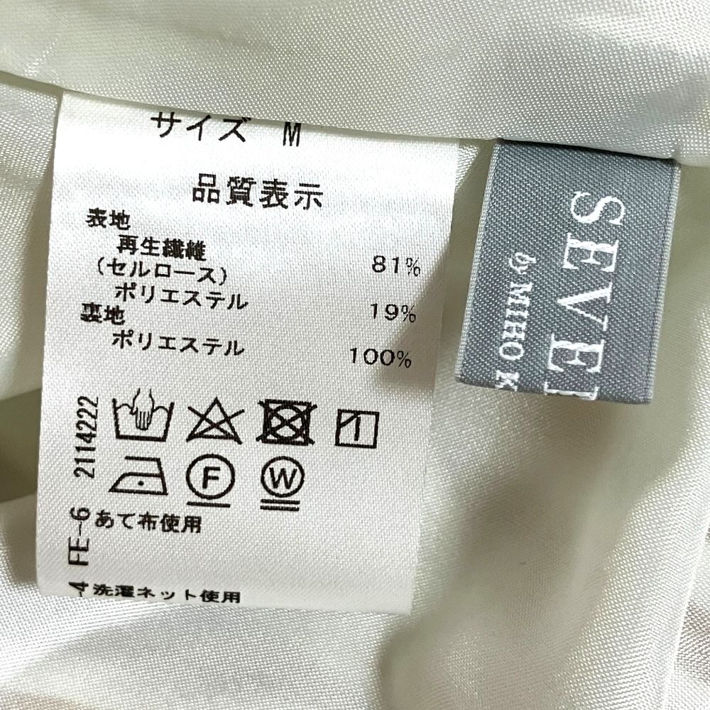 美品 Seventen by Miho Kawahito セブンテンバイミホカワヒト
