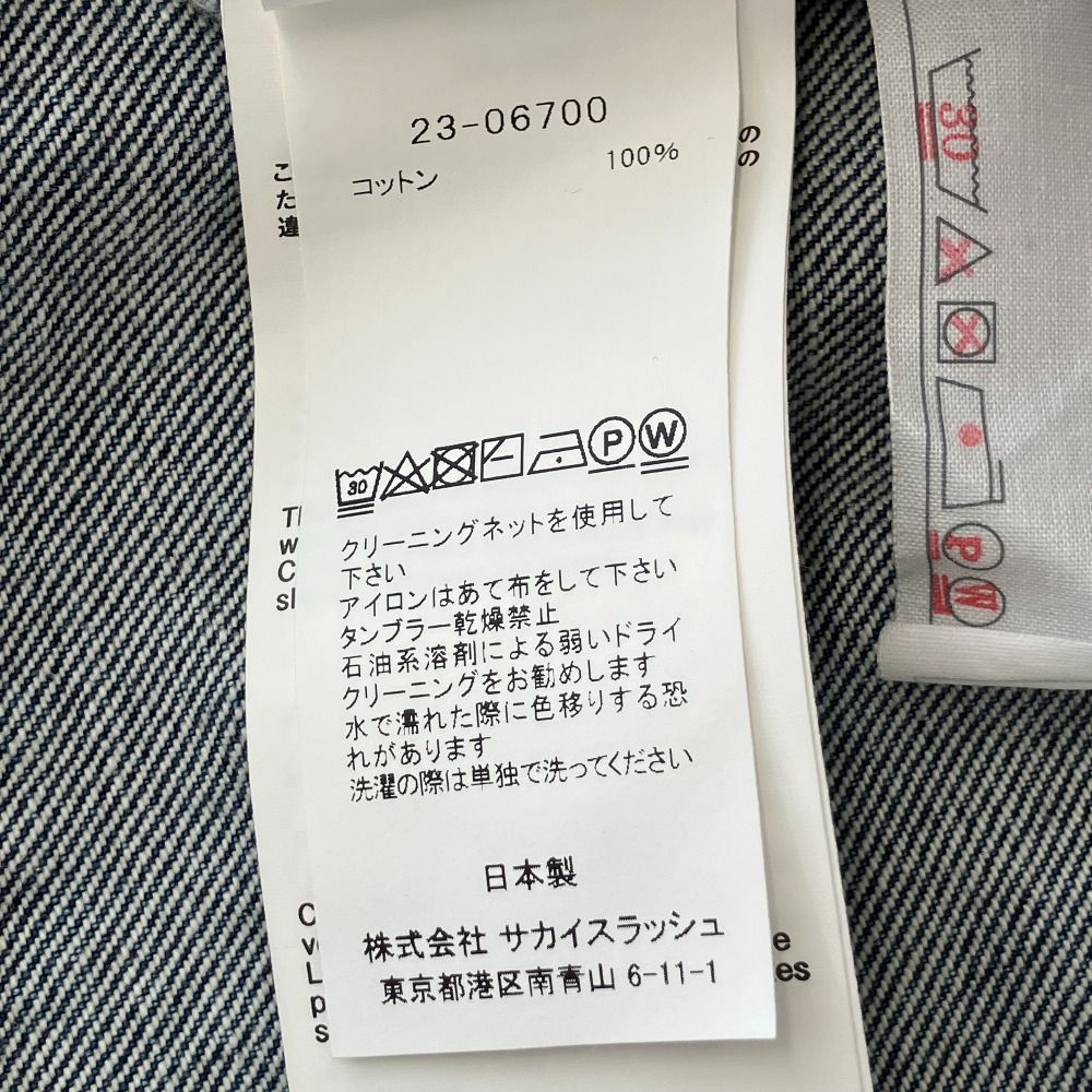 美品 sacai サカイ フレアスリーブ クロップドデニムジャケット 23