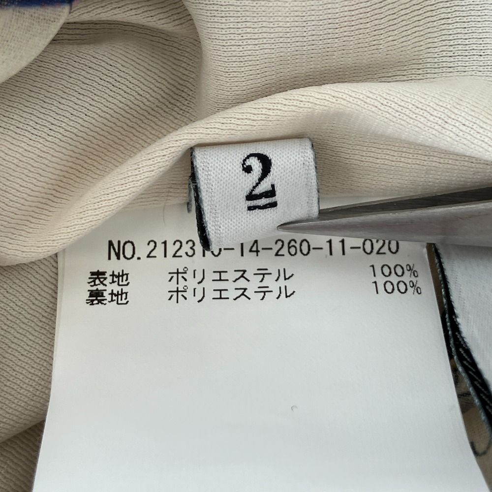 美品 23SS LOULOU WILLOUGHBY ルルウィルビー フローラルマリンフリル