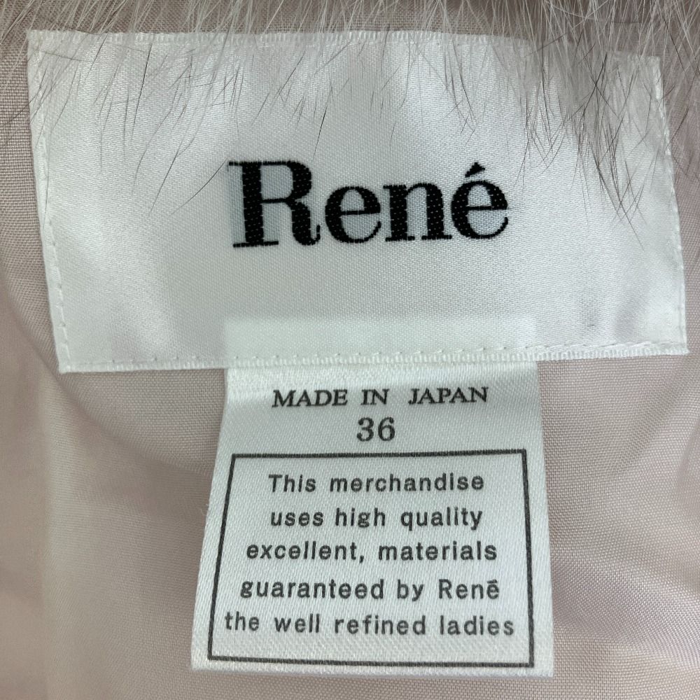 René - ★美品・ほぼ未使用★ ルネ Rene フォックスファー付 ジャケット 36 美品 Rene ルネ フラワーボタン フォックスファー ベルテッド ウール