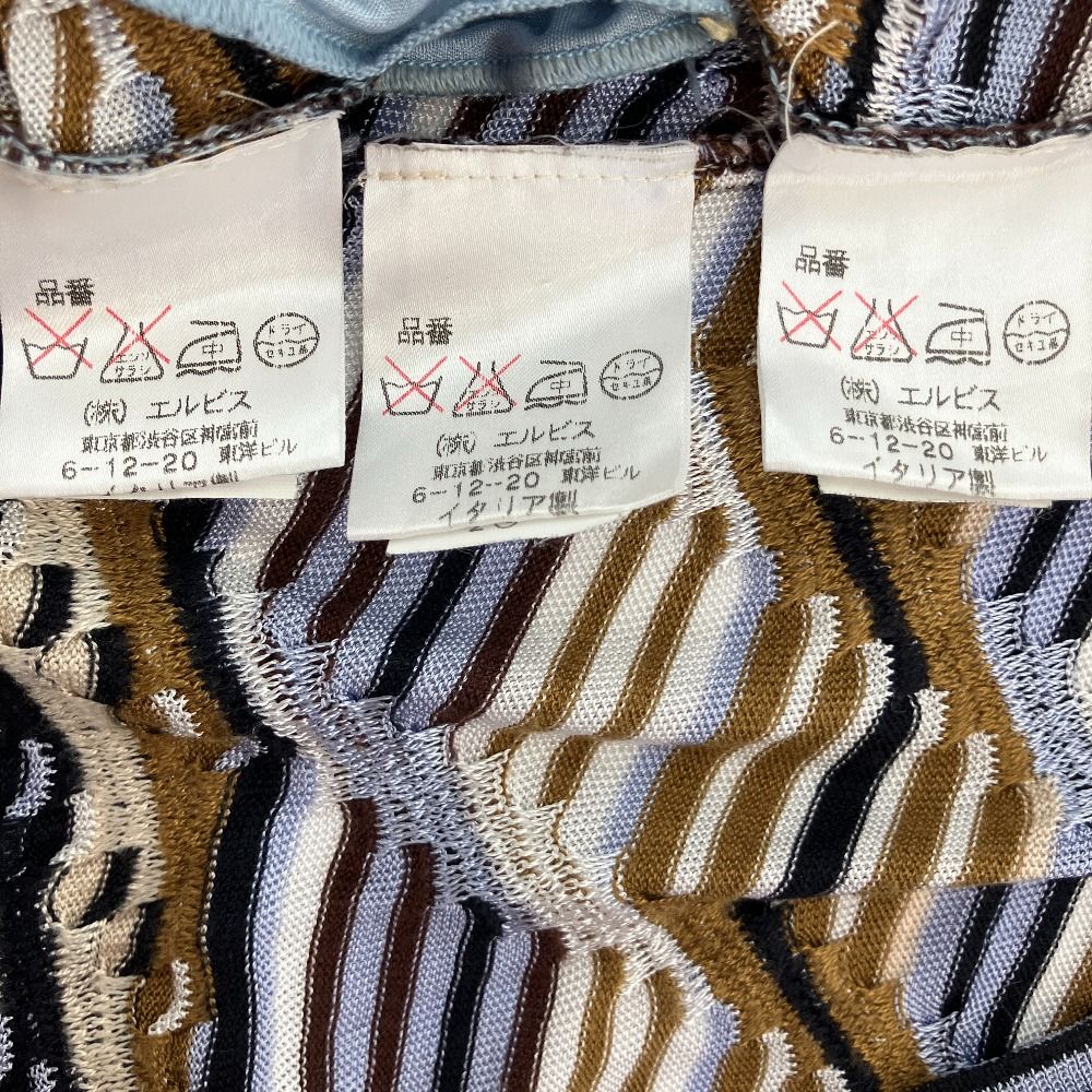 新品同様 MISSONI ミッソーニ カーディガン タンクトップ スカート 3