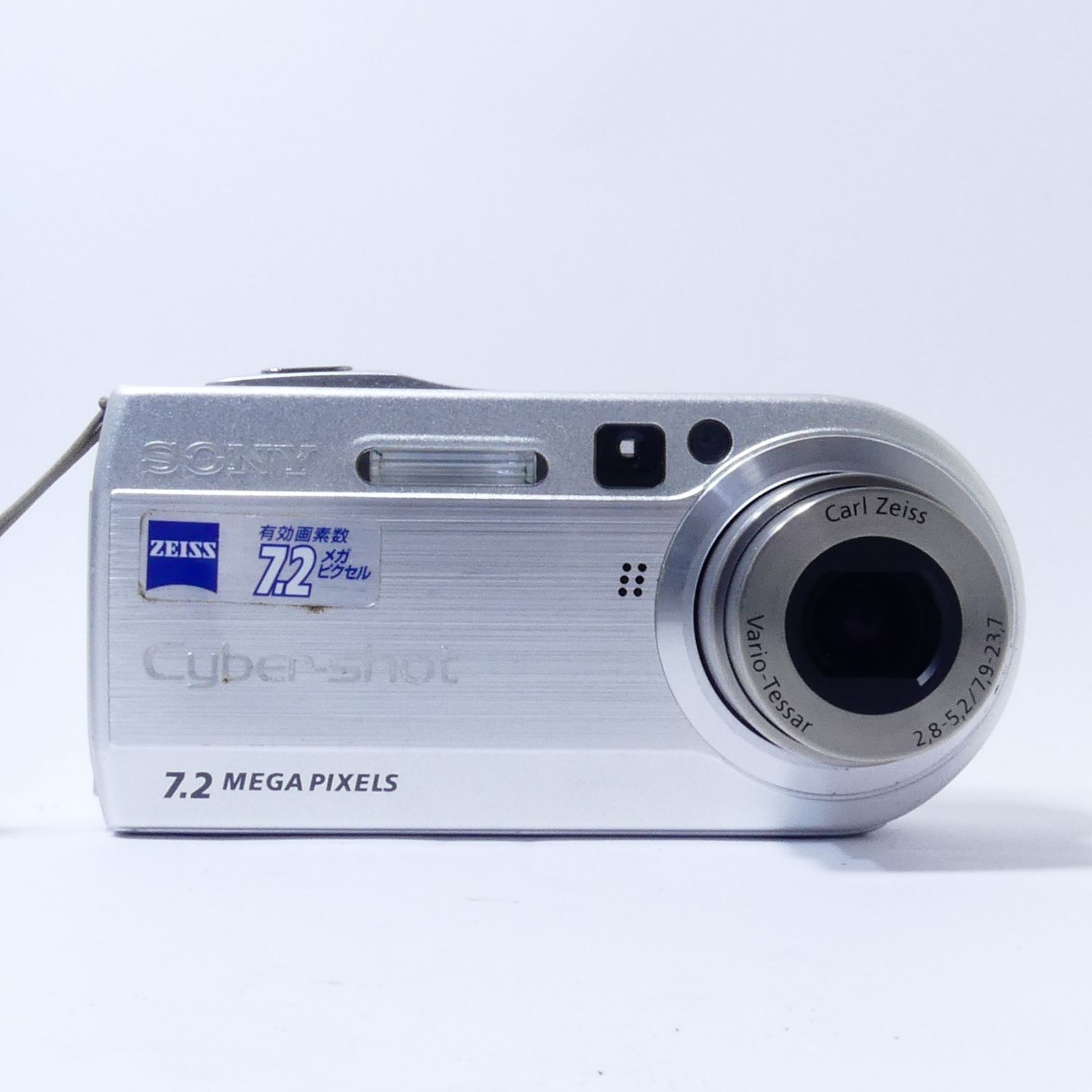 SONY　デジカメDSC-P150【動作確認品】 SONY Cyber-shot DSC-P150 動作確認済み デジタルカメラ コンパクト
