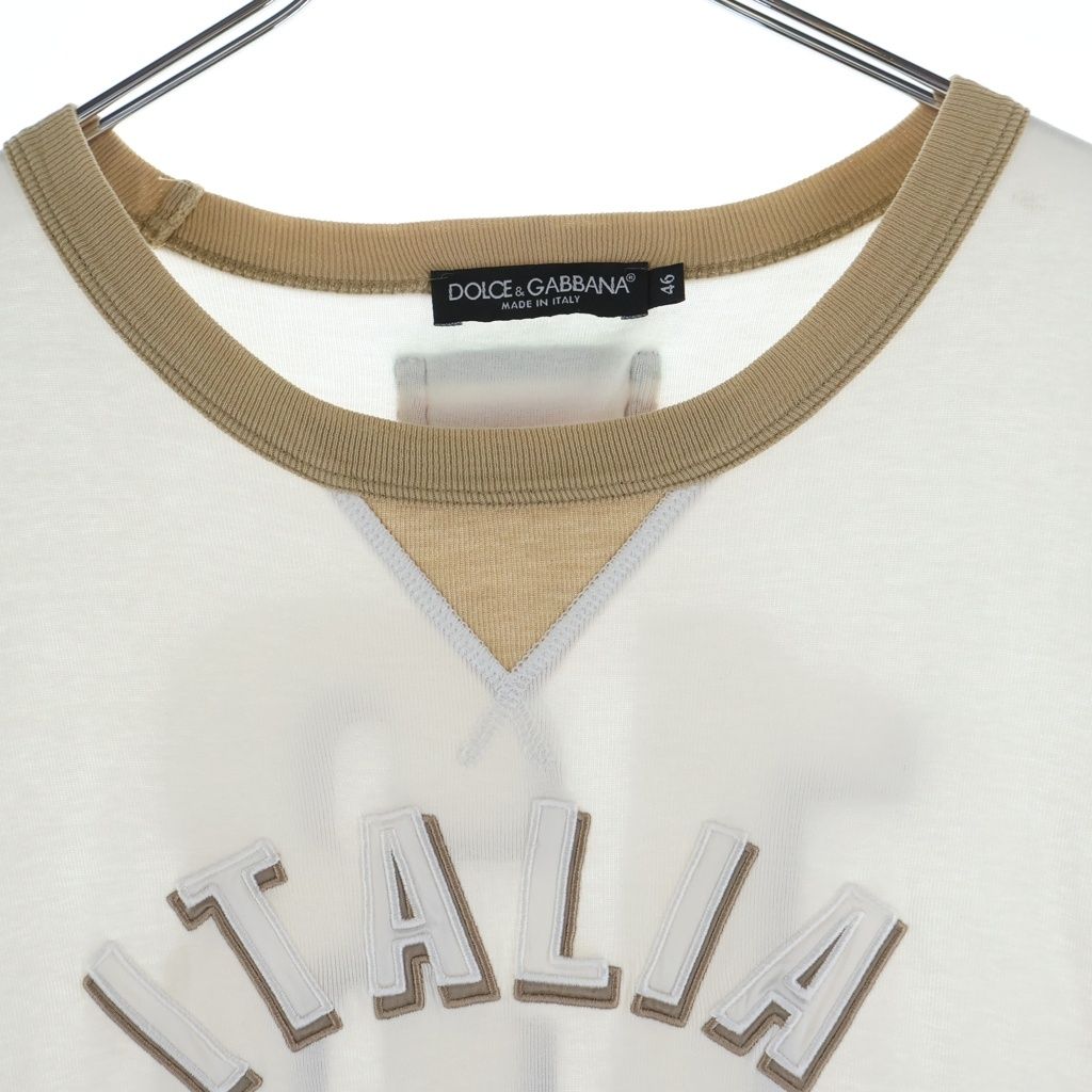 DOLCE & GABBANA (ドルチェアンドガッバーナ) ITALIA DG BASKET ロゴ