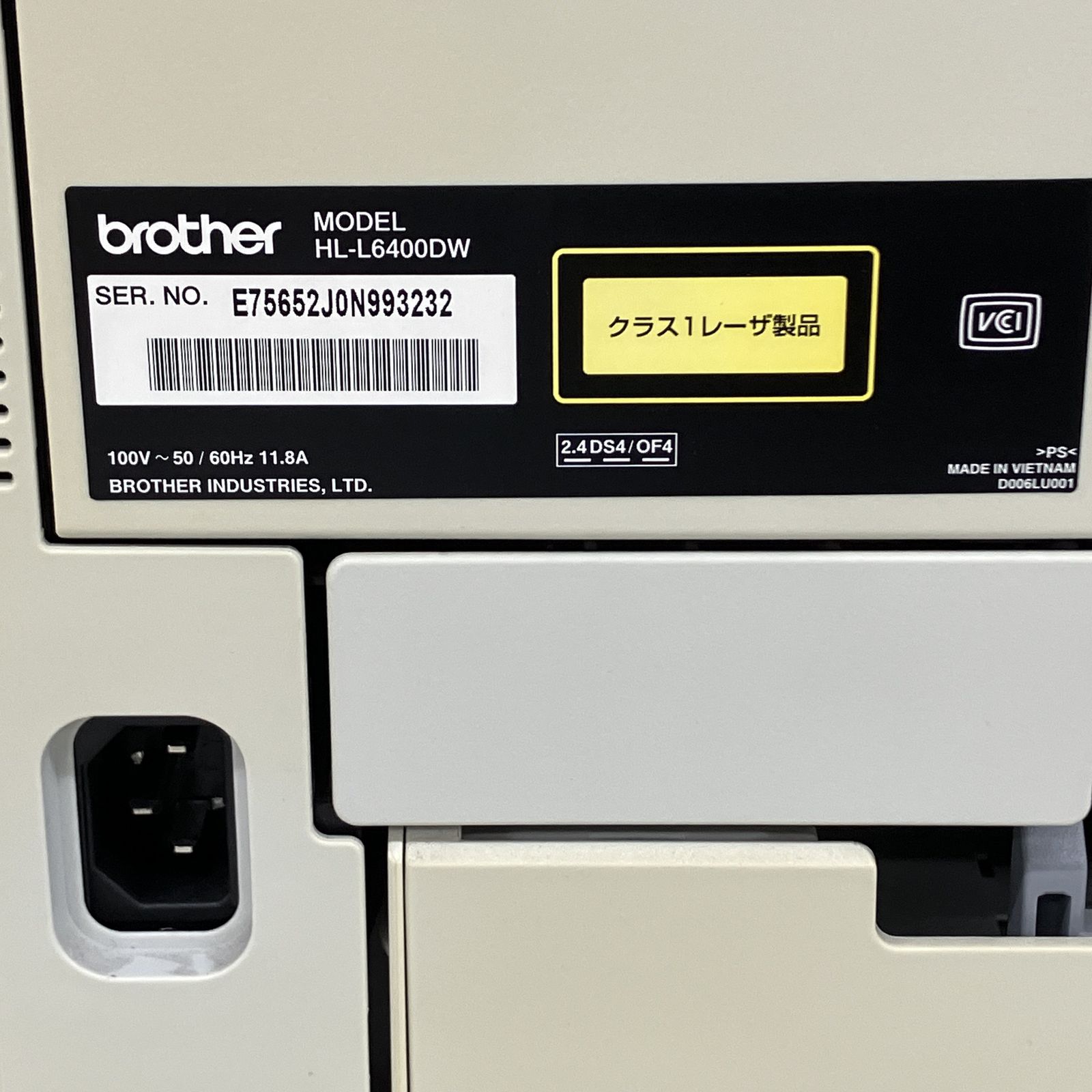 brother HL-L6400DW ジャンク モノクロプリンター - メルカリ