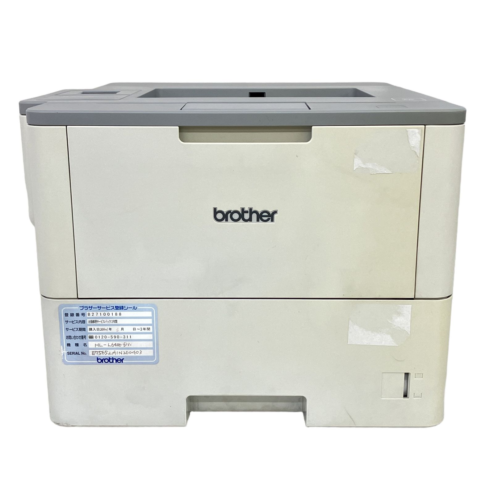 brother HL-L6400DW モノクロプリンター ジャンク - メルカリ