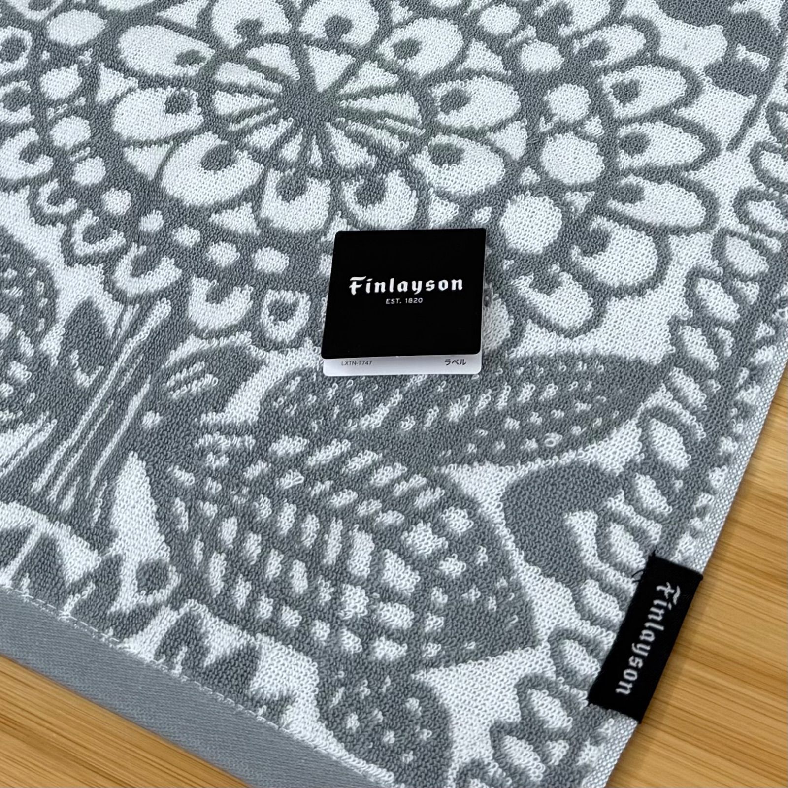 Finlayson フィンレイソン タイミ ウォッシュタオル グレー 2枚セット
