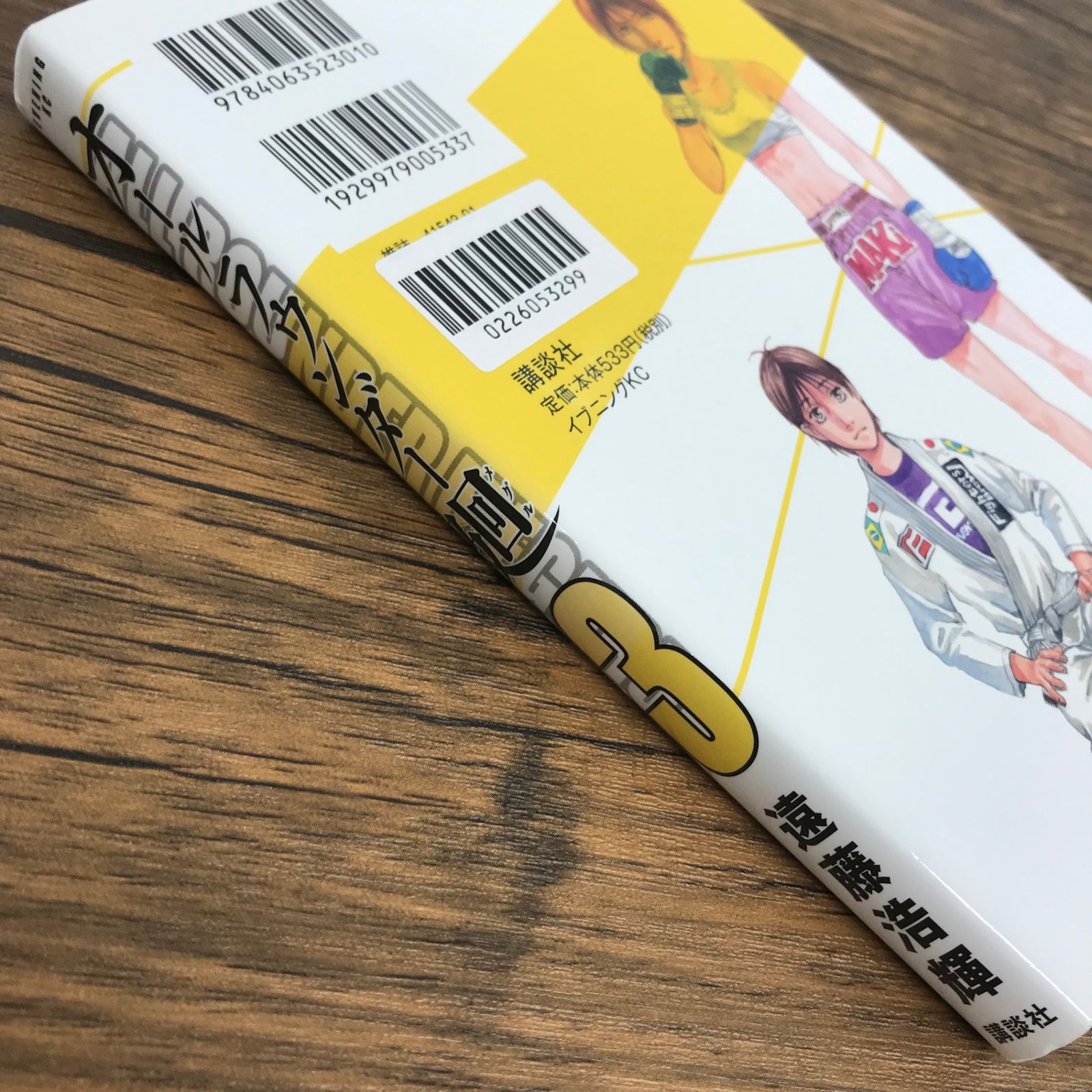 https://assets.mercari-shops-static.com/-/large/plain/2JUDYaXRyT3h6WtC5Q3XQf.jpg@jpg