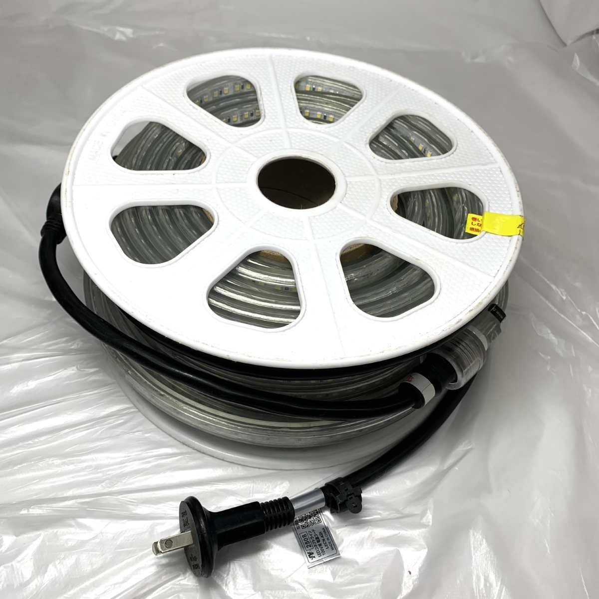 工具 LEDコネクトライン 両面発光 20m 白 電源コード付 LECN-W-R20L 14,145円