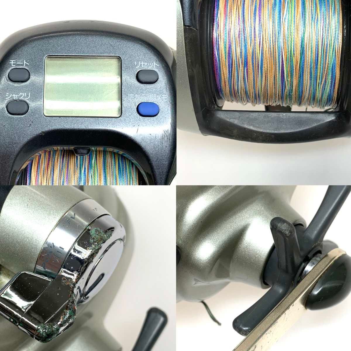 DAIWA ダイワ 電動リール スーパータナコンS 600W 801359 - メルカリ