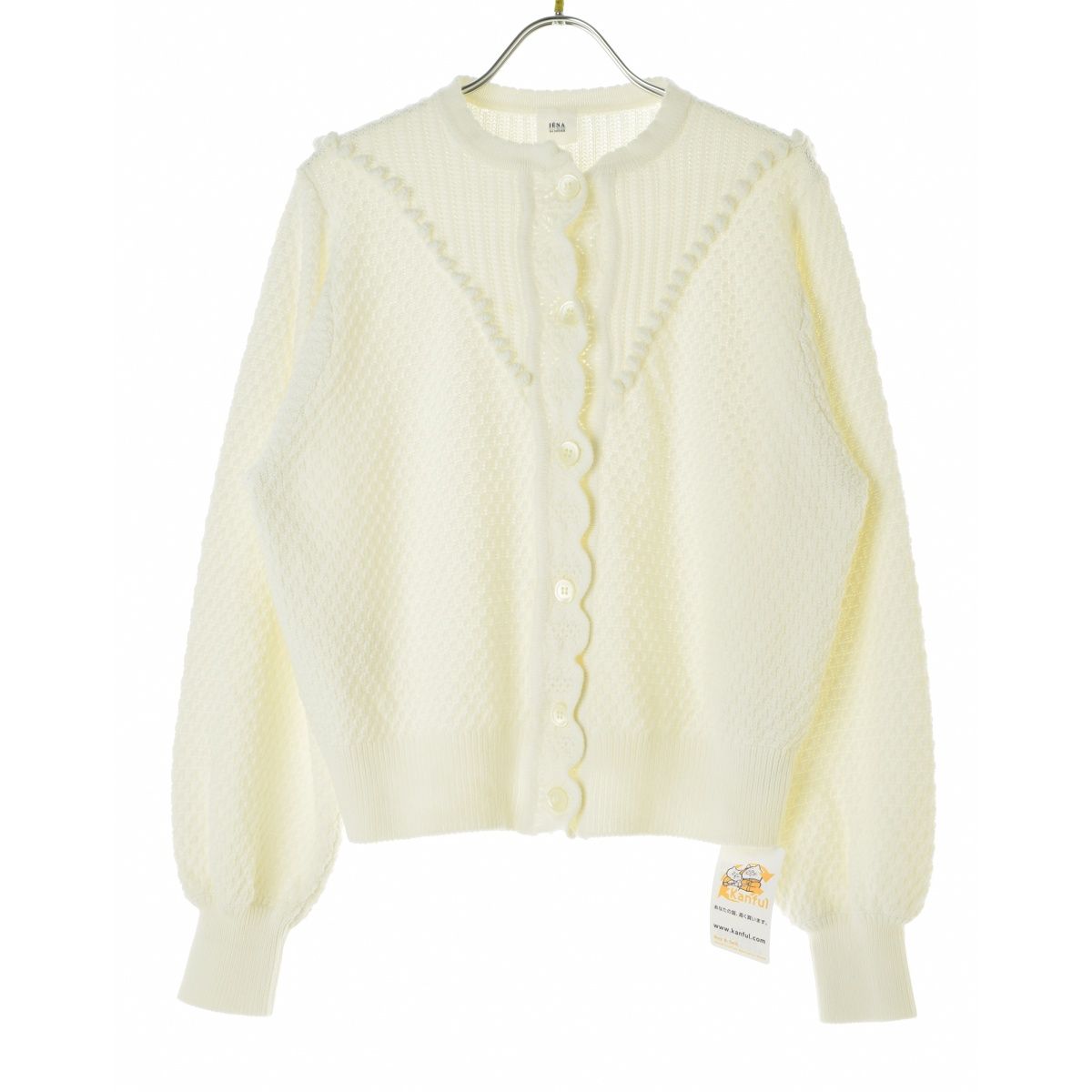 週末値下げ！IENA LA BOUCLE AJAポンポンカーディガン IENA】LA BOUCLE 21080914159040 AJAポンポンカーディガン長袖