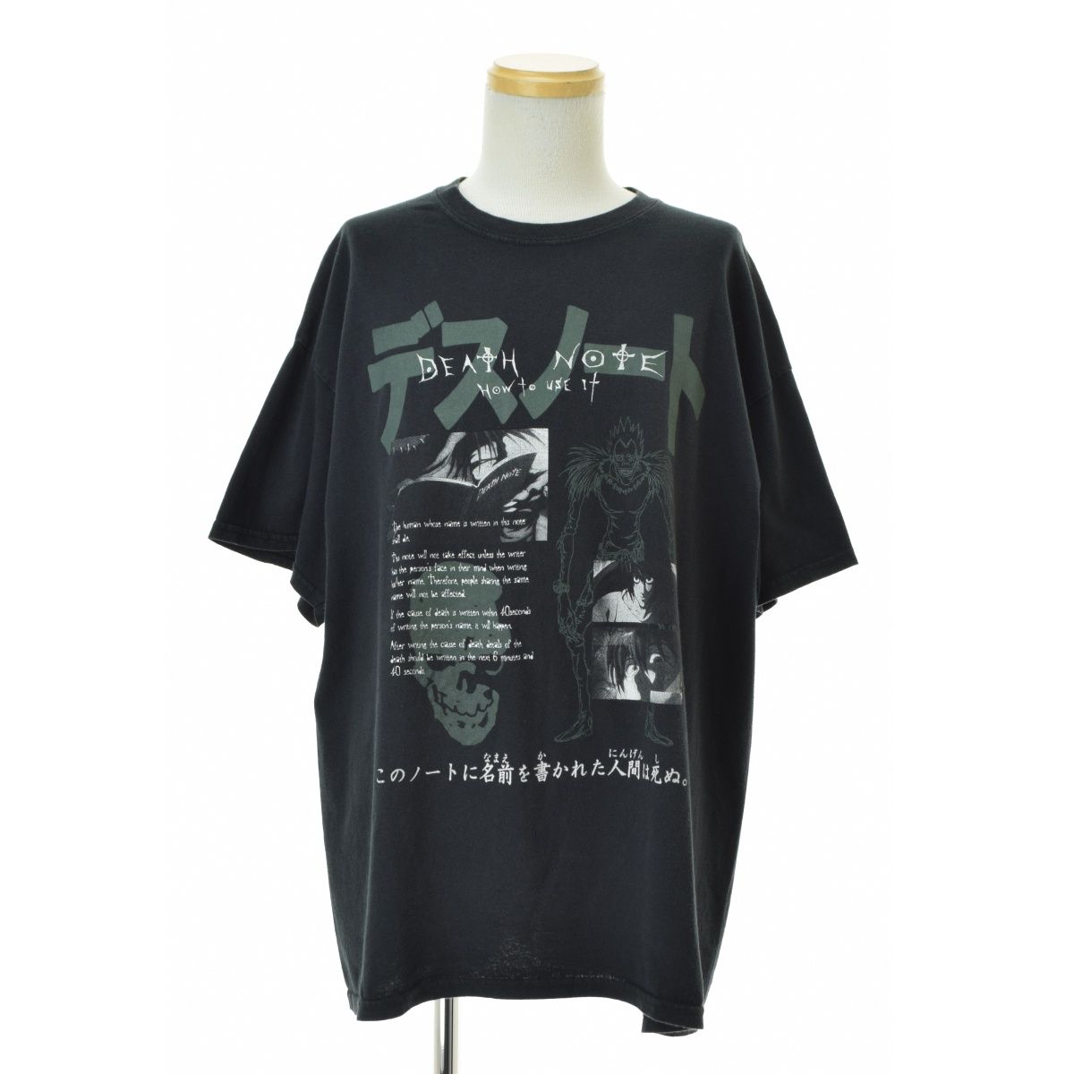 RIPPLEJUNCTION】DEATH NOTE デスノート アニメT半袖Tシャツ - メルカリ