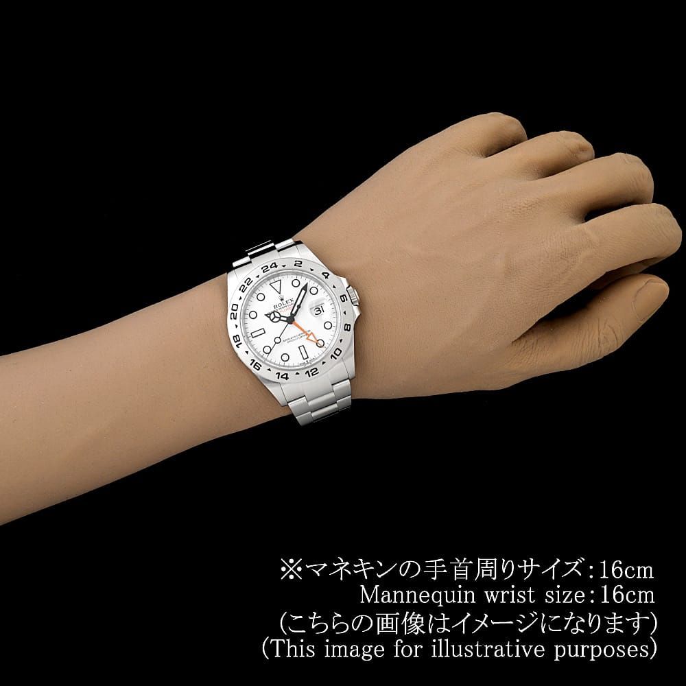 ロレックス エクスプローラーII 226570 ホワイト ランダム番 中古