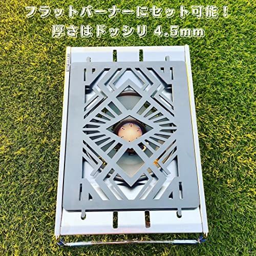 oka-d-art フラットバーナー用五徳 IGT (耐熱塗装無し)送料無料 0ede6771