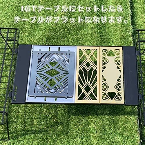 oka-d-art フラットバーナー用五徳 IGT (耐熱塗装無し)送料無料 0ede6771