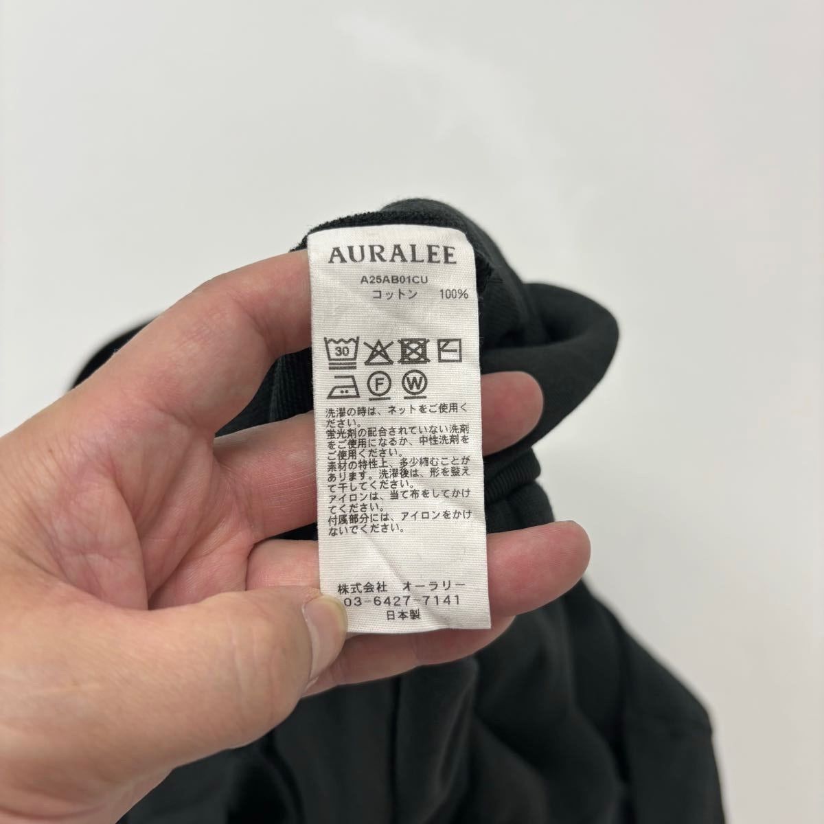 25aw 2025 新品 AURALEE オーラリー ALPACA WOOL SILK TWEED ZIP