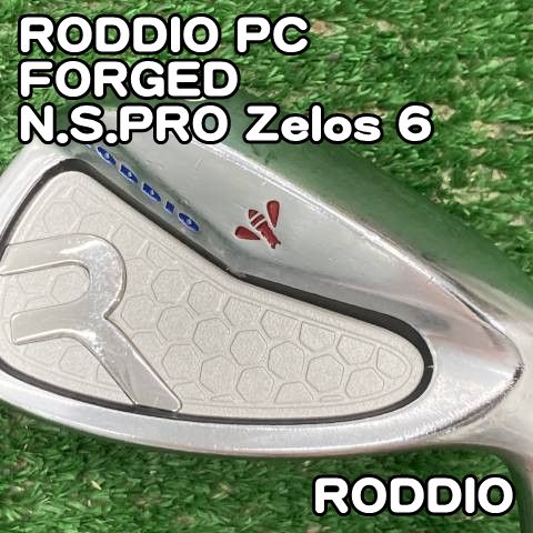 【中古】ウェッジ ロッディオ RODDIO PC FORGED/N.S.PRO Zelos 6/1FLEX/51[1314]RW ゼロス　AW