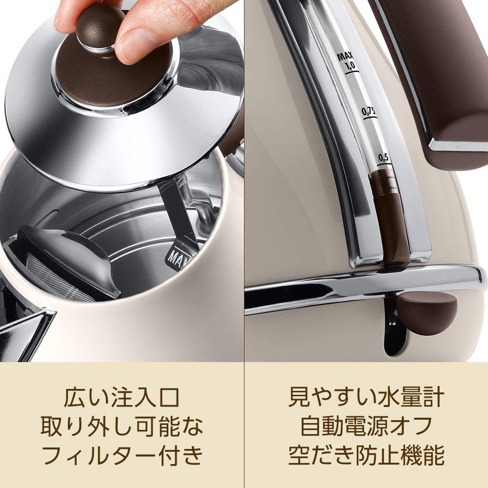 De'Longhi (デロンギ) 電気ケトル アイコナ・ヴィンテージ KBOV1200J