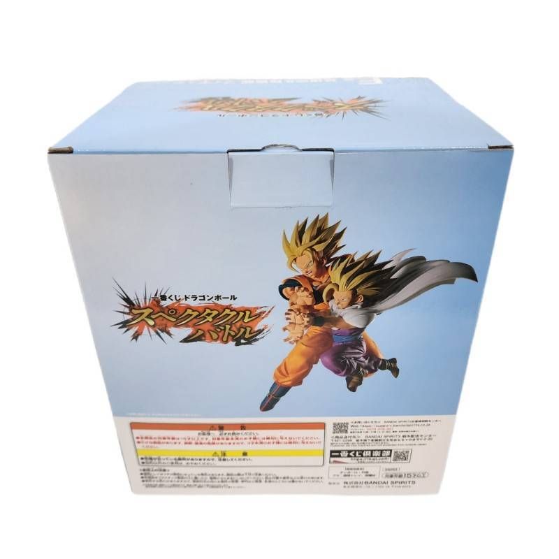 BANDAI バンダイ 一番くじ ドラゴンボールZ スペクタクルバトル 孫悟空