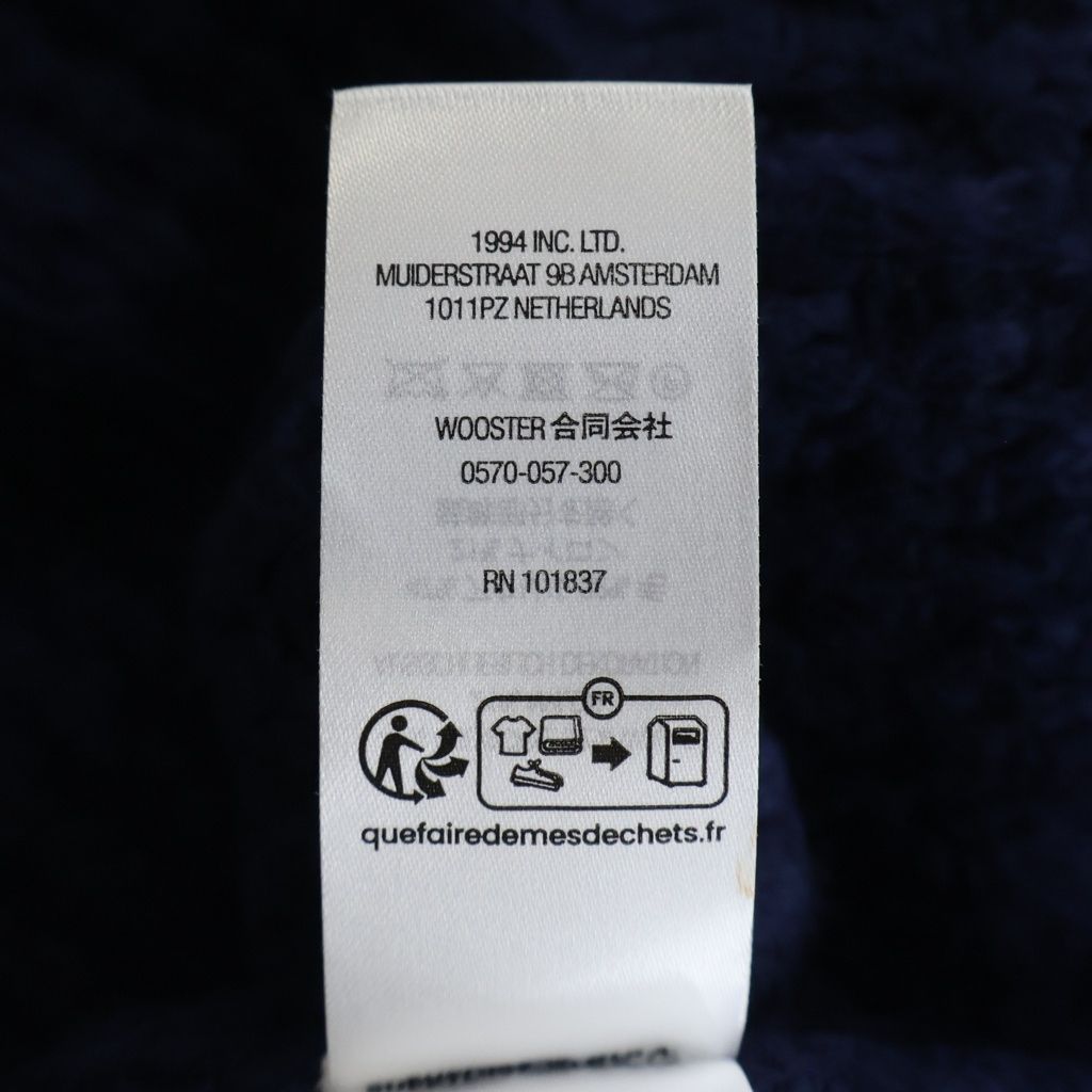 SUPREME (シュプリーム) 25AW Small Box Waffle Sweater スモール