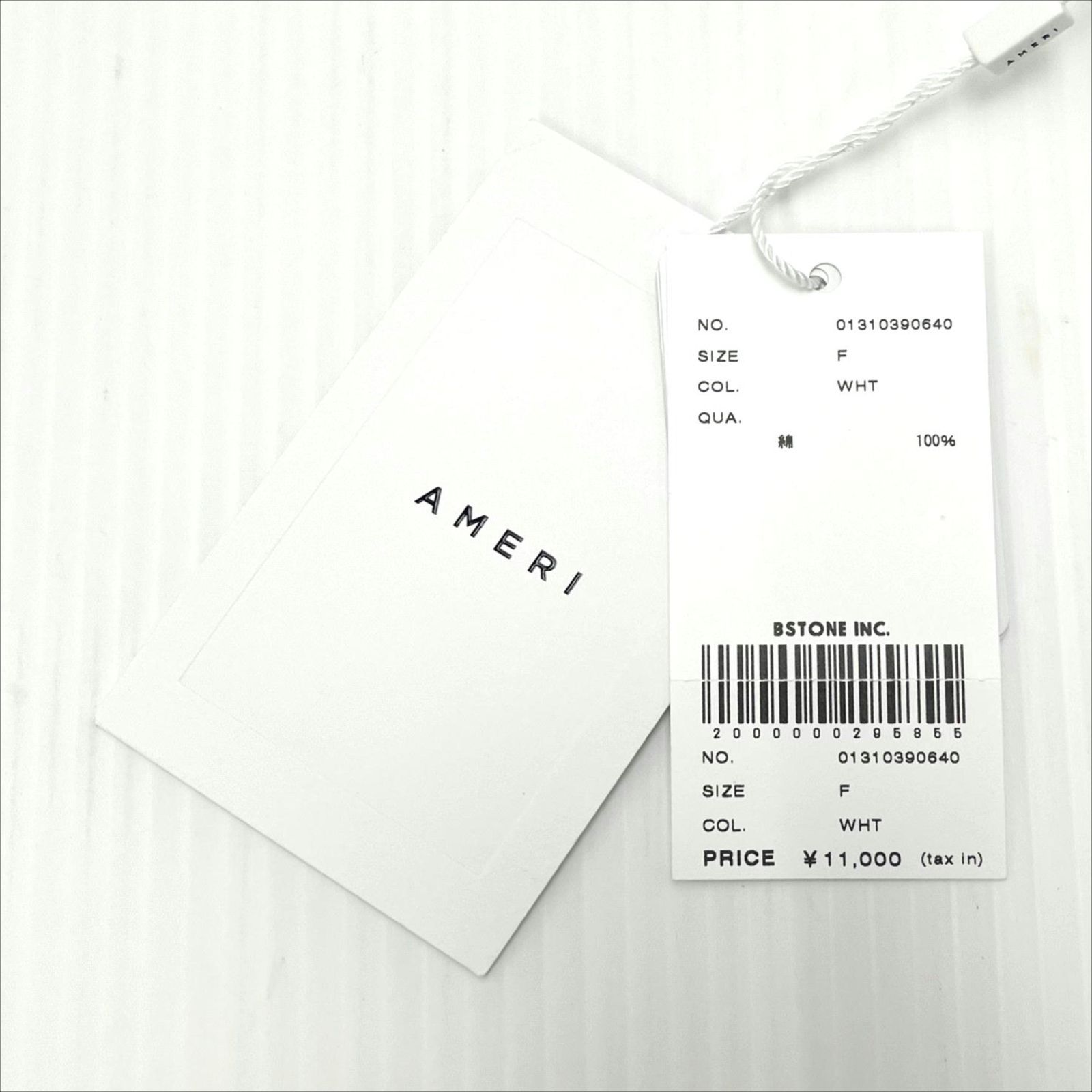 未使用/タグ付き/サイズF/裾汚れ有】Ameri VINTAGE/アメリヴィンテージ