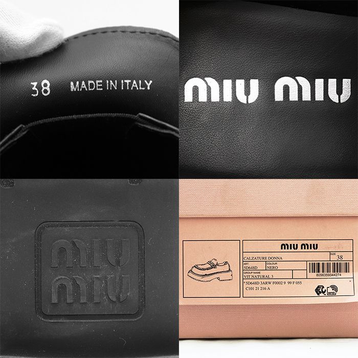 美品】Miu Miu ミュウ ミュウ ビットローファー サイズ 38 レディース