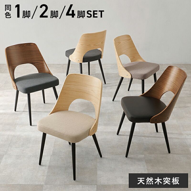 タケクリエイトハギ　竹　ジャパニーズモダン　デザイナーズ　ミッドセンチュリー タケクリエイトハギKAGU Furniture 竹 ジャパニーズモダン