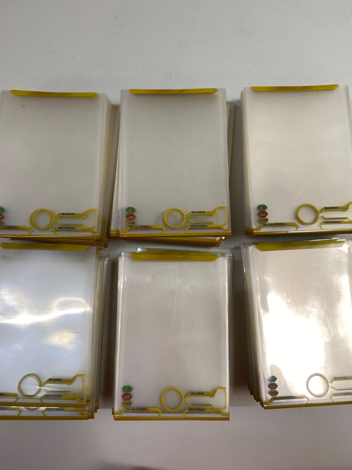 O9-78】◇スーパードラゴンボールヒーローズスリーブ325枚 中古 - メルカリ