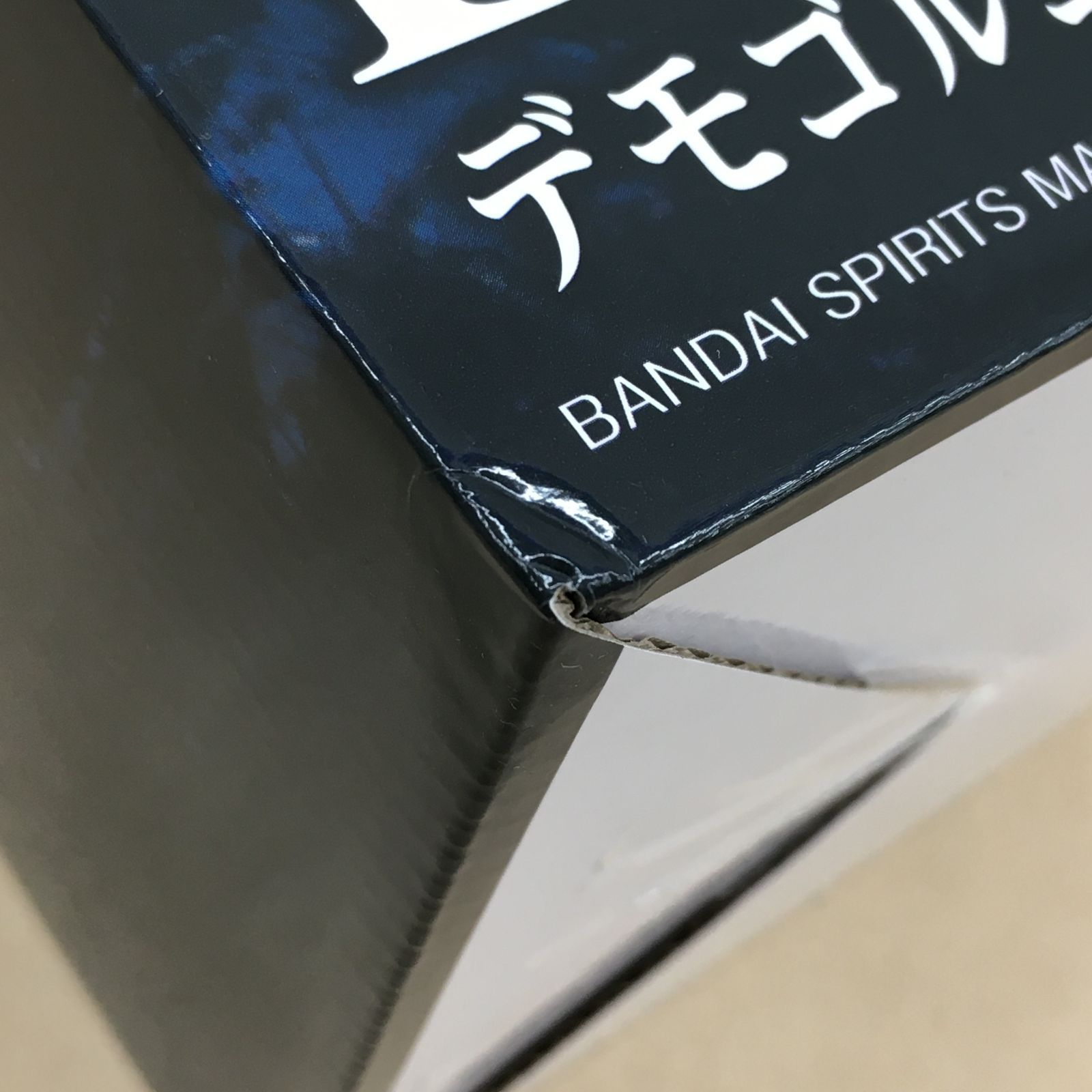 未開封 一番くじ ストレンジャー・シングス 未知の世界 Vol.2 B賞