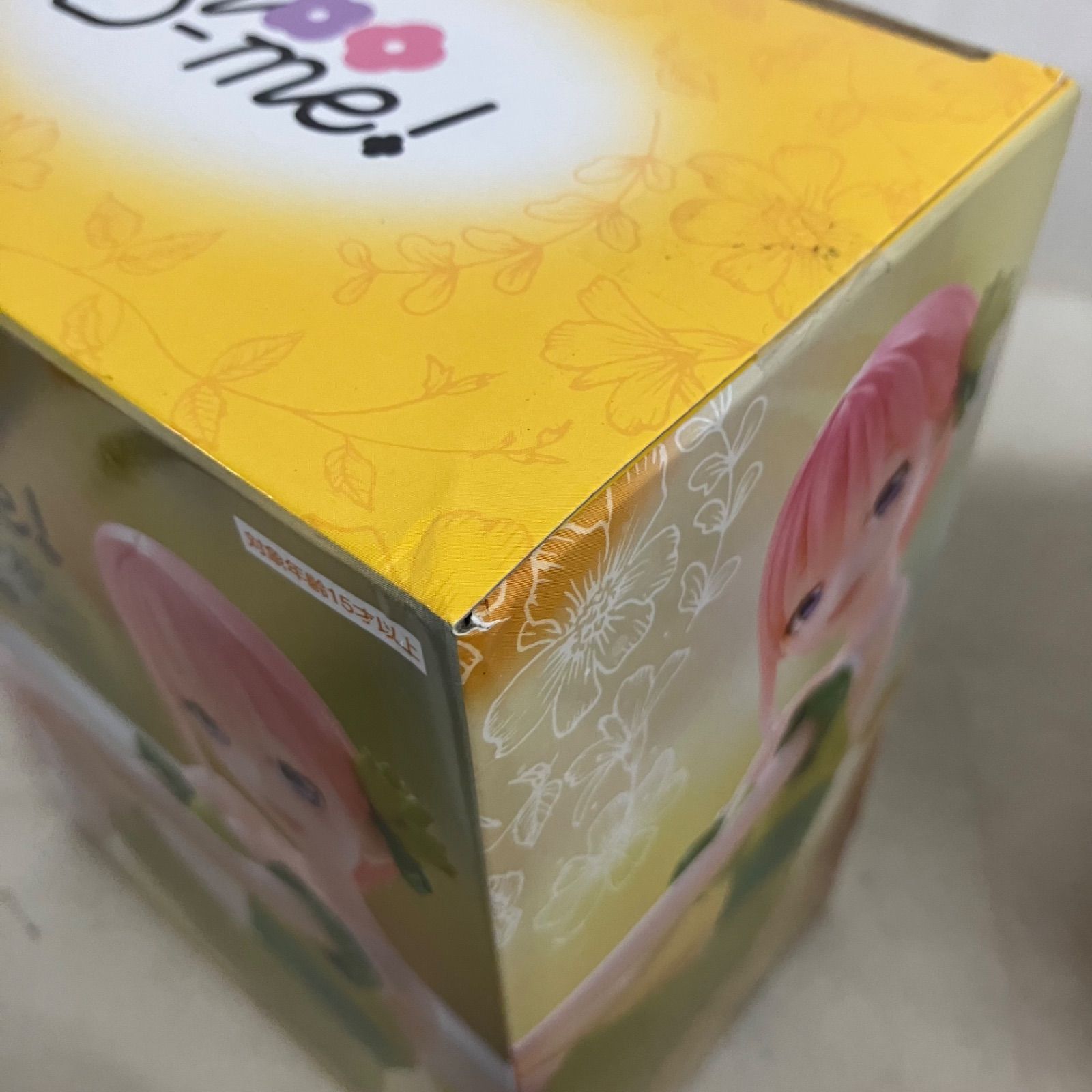 未開封 五等分の花嫁 Desktop Cute 中野ニ乃 バニー 他 フィギュア 8
