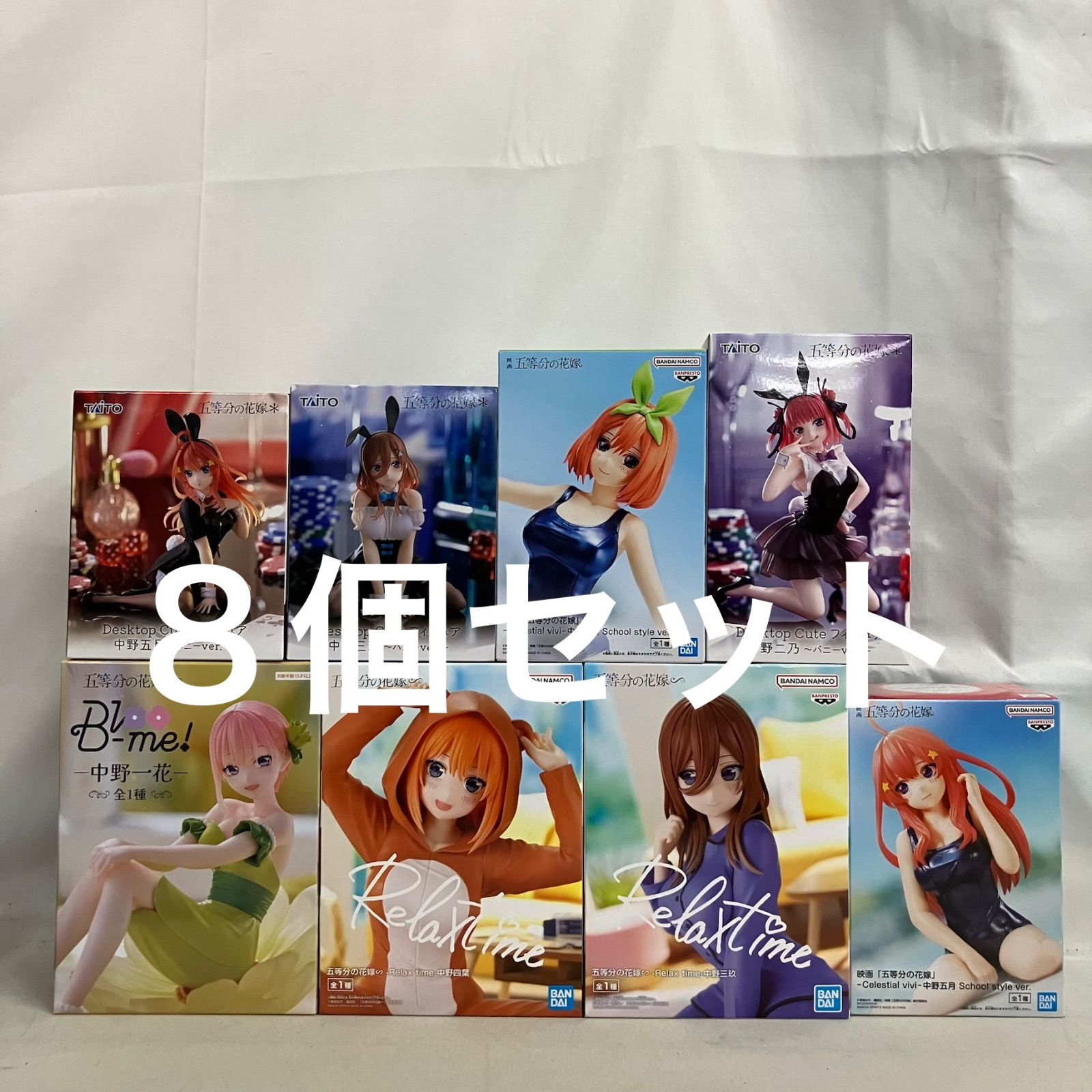 未開封 五等分の花嫁 Desktop Cute 中野ニ乃 バニー 他 フィギュア 8