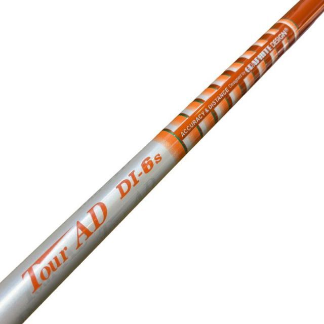 中古】 テーラーメイドスリーブ付き(Qi4D系) グラファイトデザイン