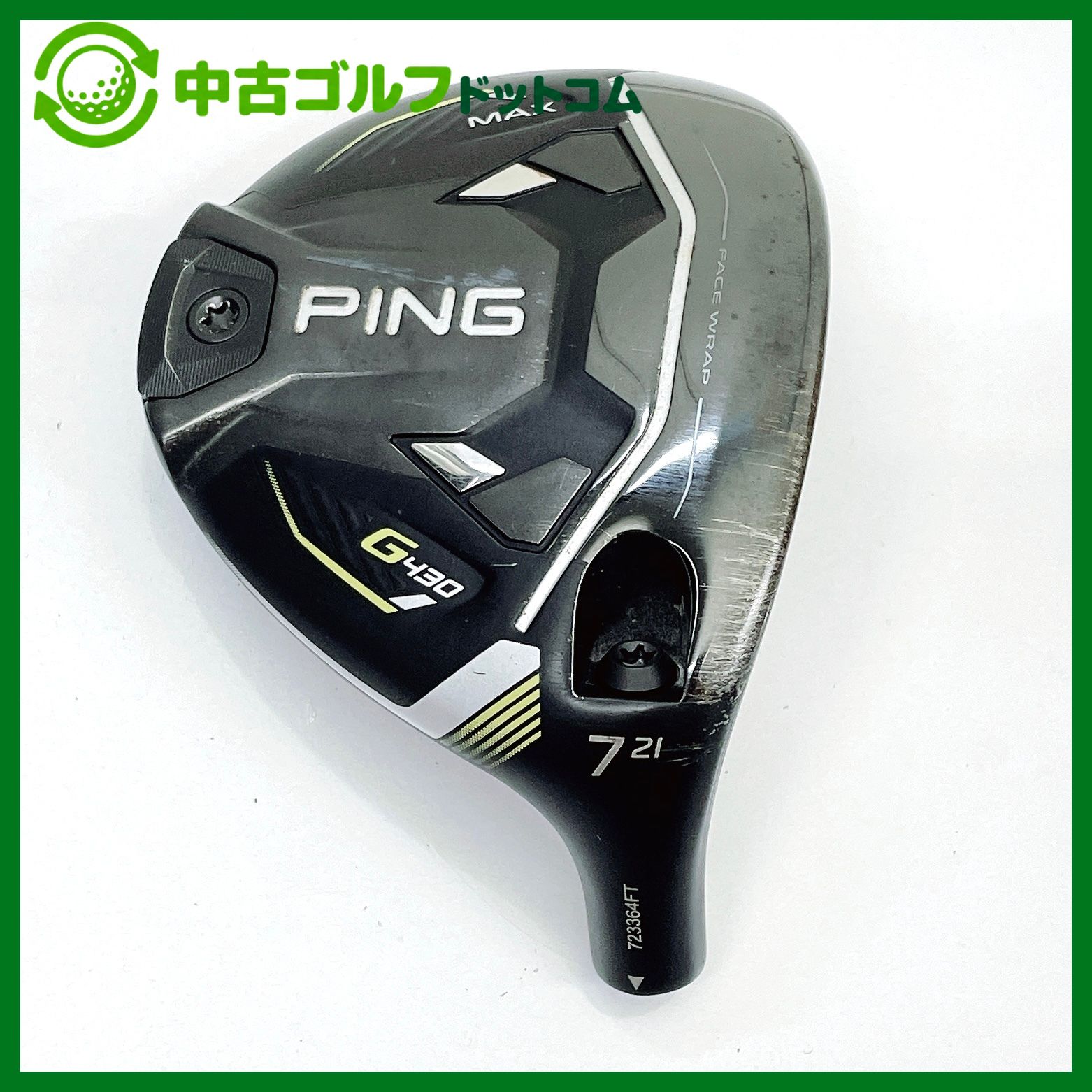 【中古】ピン PING G430 MAX 7W 21度 フェアウェイウッド　ヘッドのみ