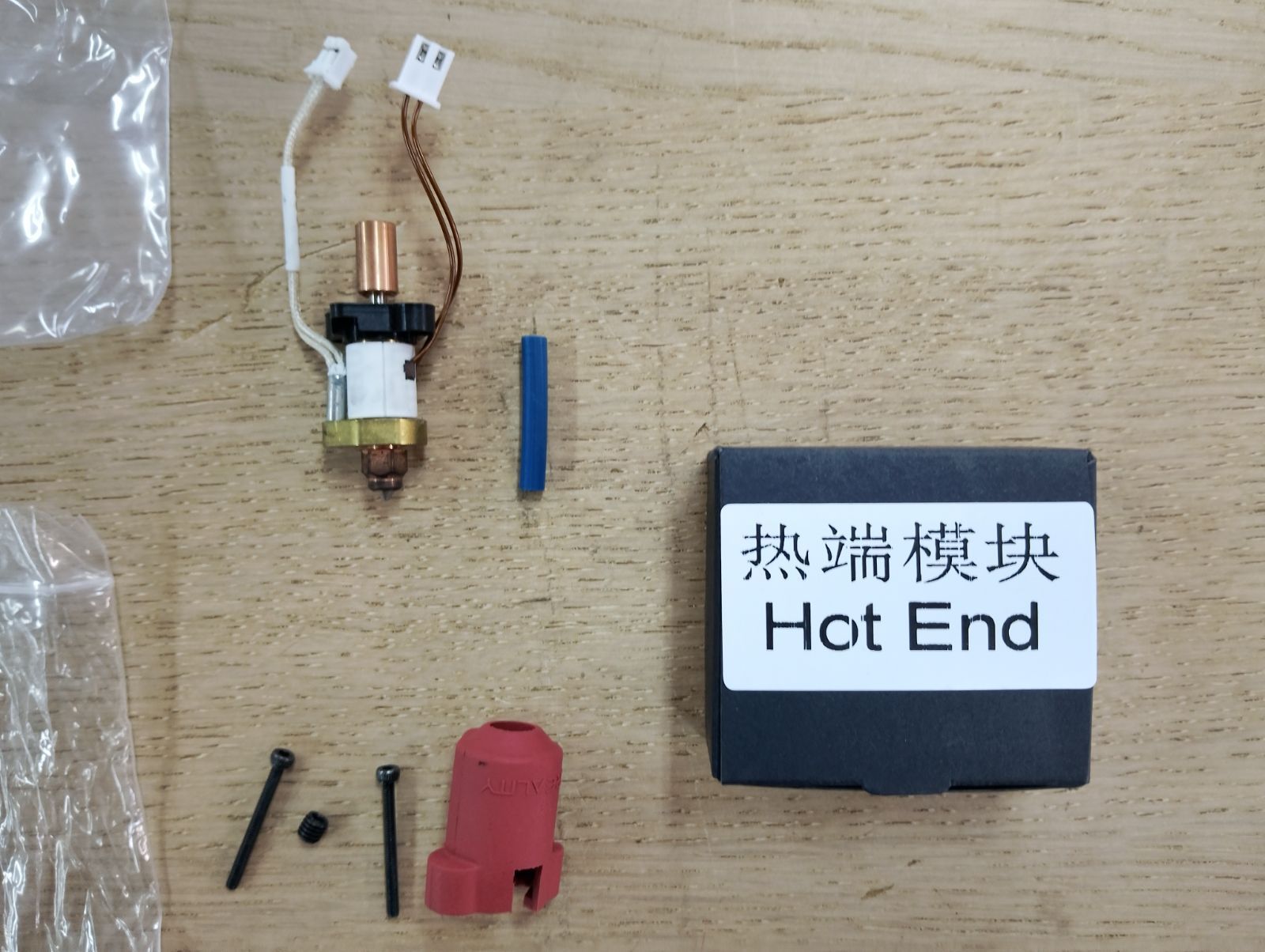 ジャンク品】Creality クリエイティ K1 Max 3Dプリンター FDM 熱溶解